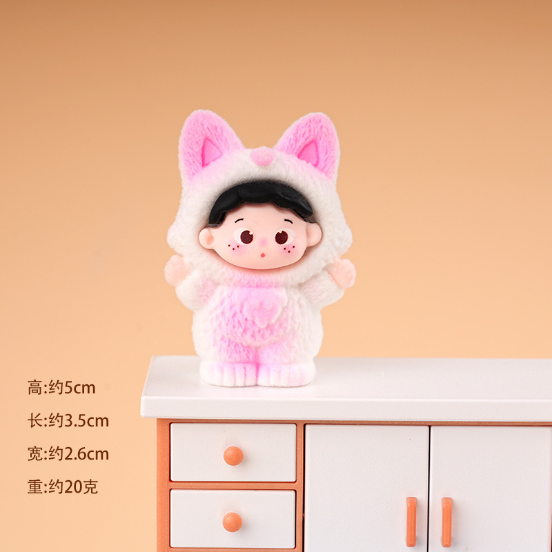 01 플록드 폭스 퍼/화이트