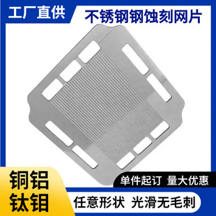 �늘OƬ�ӹ�����������΢����g�������忹���g���⁞V�W����