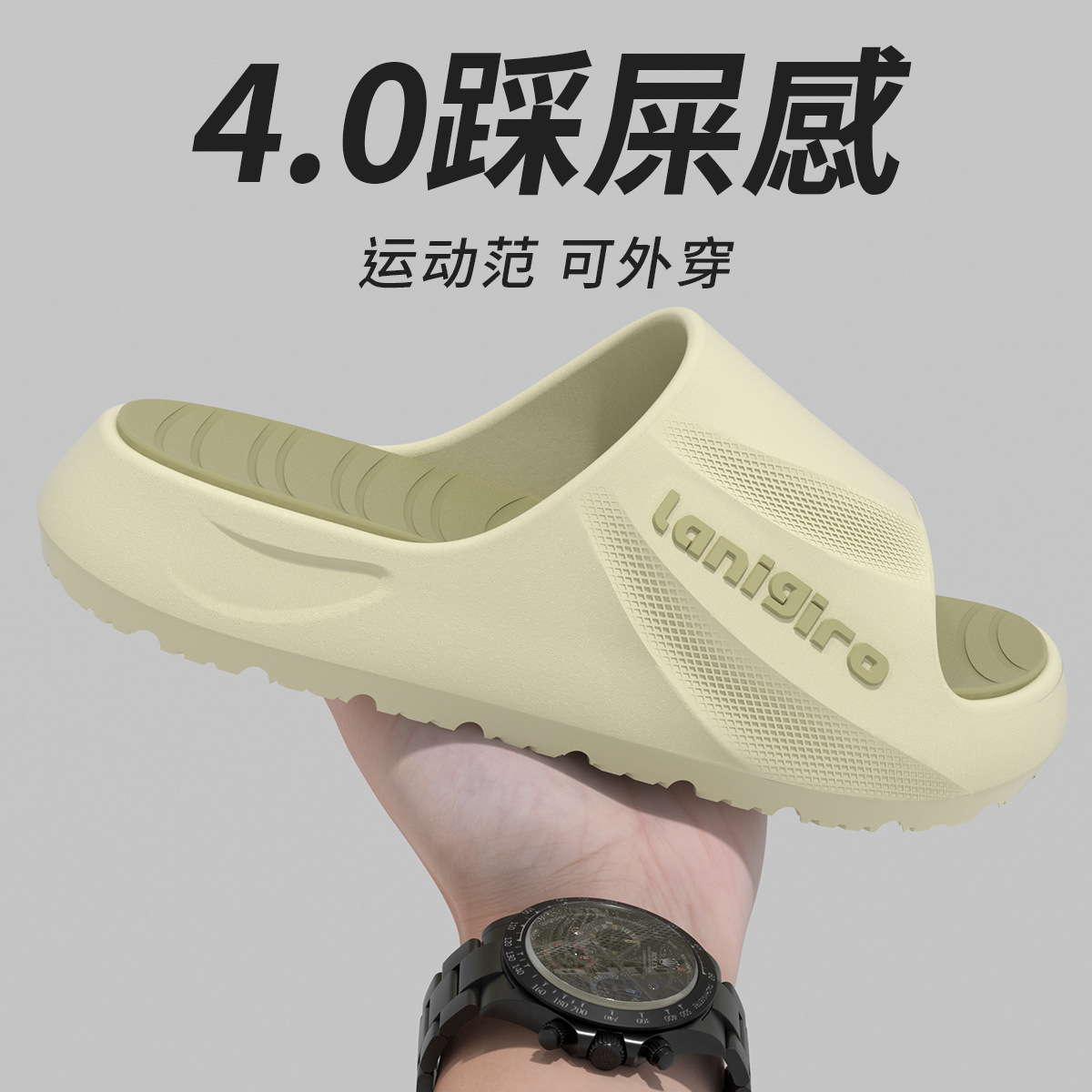 Zapatillas deportivas de fondo grueso para hombres 2026 nuevas zapatillas de baño interior antideslizante antiolor para pisar mierda fría