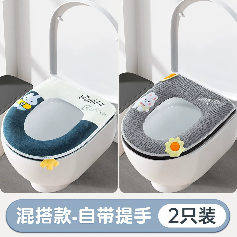 Waterproof toilet, winter universal pillow, increased thickness