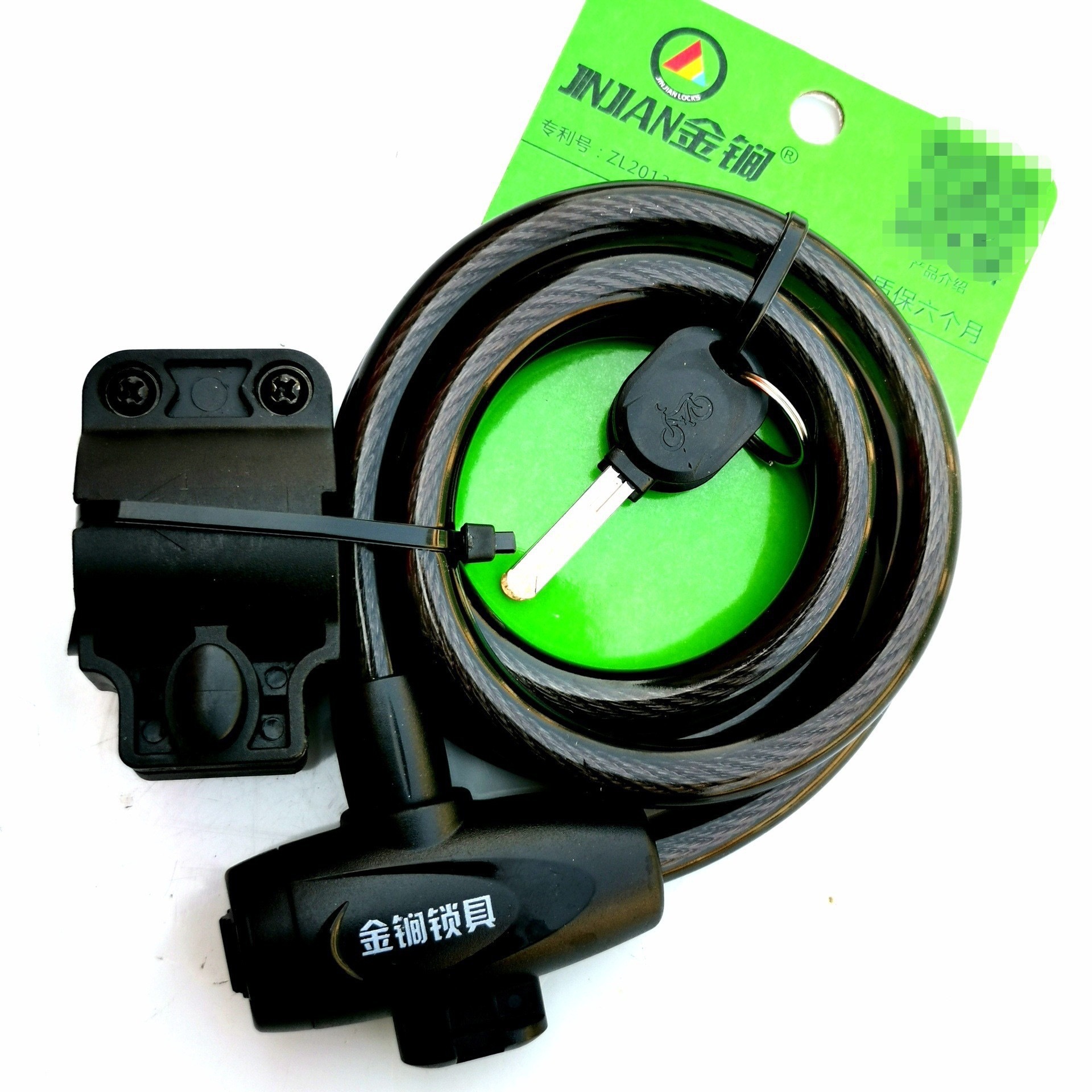 Cerradura de oro 588A cerradura de bicicleta de montaña cable de acero cerradura de anillo antirrobo accesorios de bicicleta