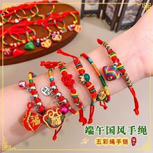 ���繝����K�ֹ������K��ͯ�t�K�ִ���Ů������H������С�Y��