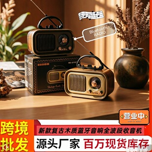 ���������{�����С�ͱ�y���������CMD-1311BT��ʽ�����C70���