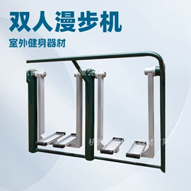 健身路径;其他乒乓配件;体质测试仪器