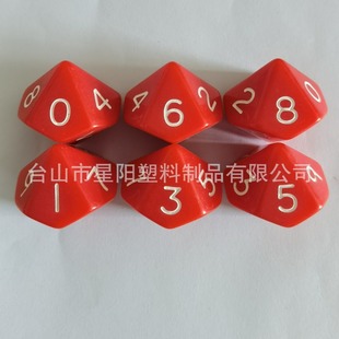 Factory Direct sales face-to-face 25MM bit 10 (ten) face digital dice color variety can open mold customization