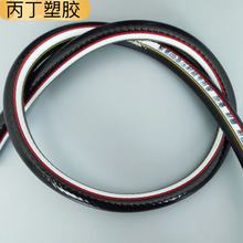 ����pvc�Ӻ�߉��L��ܛ�����z�ɾ����Ӈ����ù����͸߉��L�ڹ�