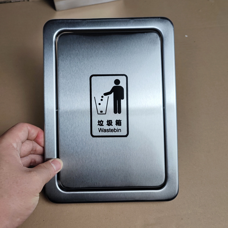 Embedded Square Round Countertop Lid Swing Lid Stainless Steel Trash Can Garbage Lid Kitchen Hidden Decorative Lid