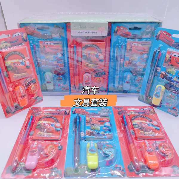Stationery, set