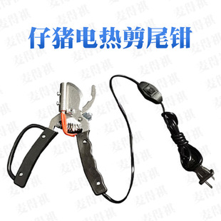 Դ�^�S�����i늟��β�Q늟��β�Q�r��С�����i��β�QTail shear