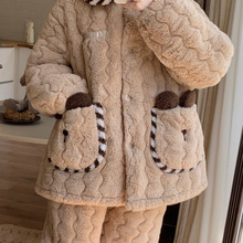 2025�¿��ﶬ����Ůʿ���ӊA��˯�´�a���bɺ���q�ӽq�Ӻ�Ҿӷ�