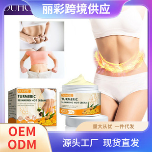 OUHOE ���S������ ��Ħ�o�´��ȼ����ֱ۰ݰ����ո������w�w����