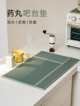 ��̨�|����������z�|���ߴ��ƴ�ӞVˮ�rˮ�|������ϴˮ�ۉ|���|