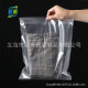 PE self-adhesive bag packaging bag in stock pe transparent self-adhesive bag printing pe flat mouth garment bag
