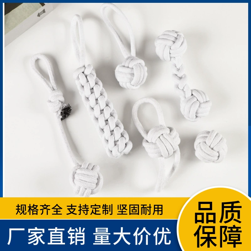 Фабрика прямой Pet хлопок узел мяч игрушка домашнее животное укус устойчивые моляры сплошной цвет плетеный Канат мяч игрушки для домашних животных оптом