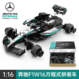 ���xRASTAR���Y÷ِ��˹F1W16Eƴ�b�eľ�к��b����܇늄����ِ܇