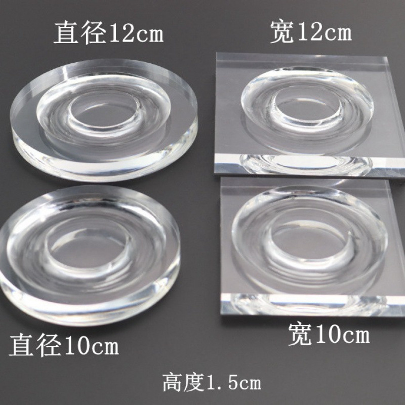 透明亚克力串珠盘透明展示盘水晶手串diy手链串珠手饰珠宝托盘|undefined