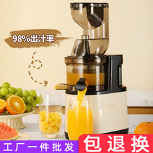 ե֭�C�¿�����ô�ڏ���֭�����xȫ�Ԅ�늄�ˮ���߲˙C���l�YƷ