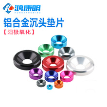 ���������ƽ�^�ݽz�|�~�۰����X�Ͻ��|Ȧ���^�|M2M3M4M8���׉|Ƭ