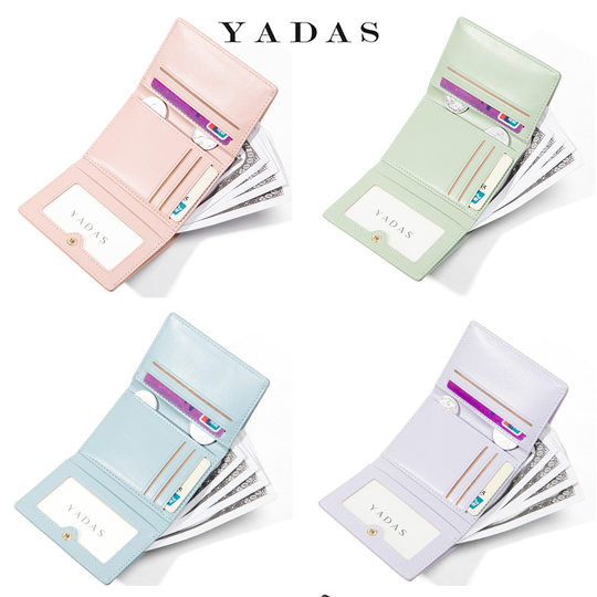 YADAS【定制】厂家批发 女零钱包来图来样定制可爱印花钱包wallet