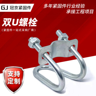 �pu��˨ʮ�ֹܿ��pu�ܿ�䓹̶ܹ������pu�ܿ���\ʮ���pu��˨�F؛