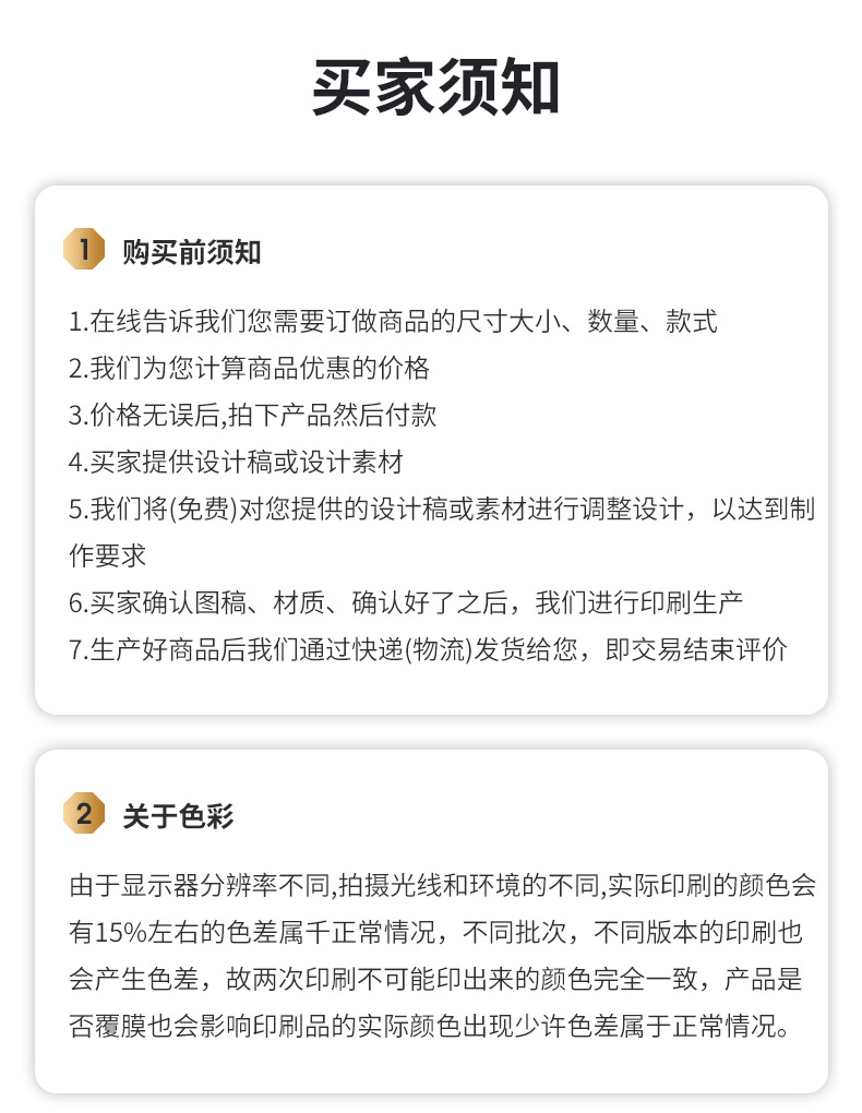 无纺布袋详情_15.jpg