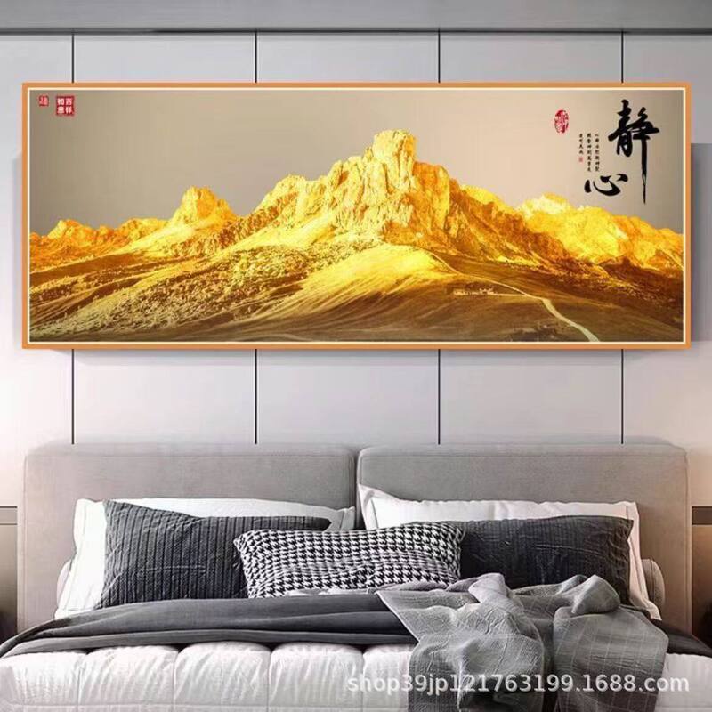 2026 New Model Master Bedroom Bedside Decorative Painting Self-Adhesive Wall Sticker with a View of a Mountain Range, Living Room Background Wall Wallpaper Painting 2026 New Model Master Bedroom Bedside Decorative Painting Self-Adhesive Wall Sticker with a View of a Mountain Range, Living Room Background Wall Wallpaper Painting