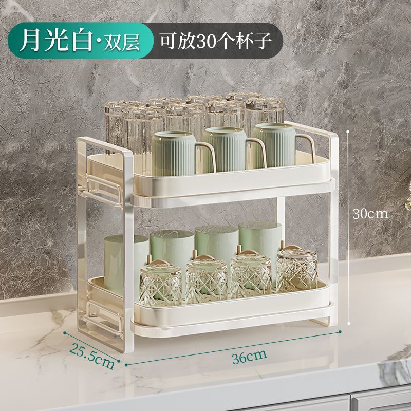 [문라이트 화이트] 더블 레이어 화이트 프레임*화이트 플레이트