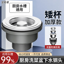 ���l���P䓏N��ˮ��ϴ������ˮ����^��������^�V��ˮ�����