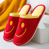 Slippers, non-slip footwear indoor, cotton and linen, wholesale