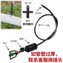 �������ȫ���b�����F�������Ԅӝ�ˮ����������D�r�õ���΢���^