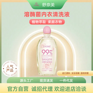 �ܾ�ø����ϴ��Һ��ѝ��ϴҺȥѪ�n�ݱ������־��坍300ml��Ѫ�n