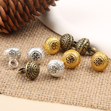 纯金属古铜色空心实心圆球复古宫廷花纹衬衫纽扣国风中式纽扣旗袍