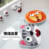 Производители оптом детские игрушки для купания веселые лица выражения детские головоломки наклейки на стене играть водные игрушки
