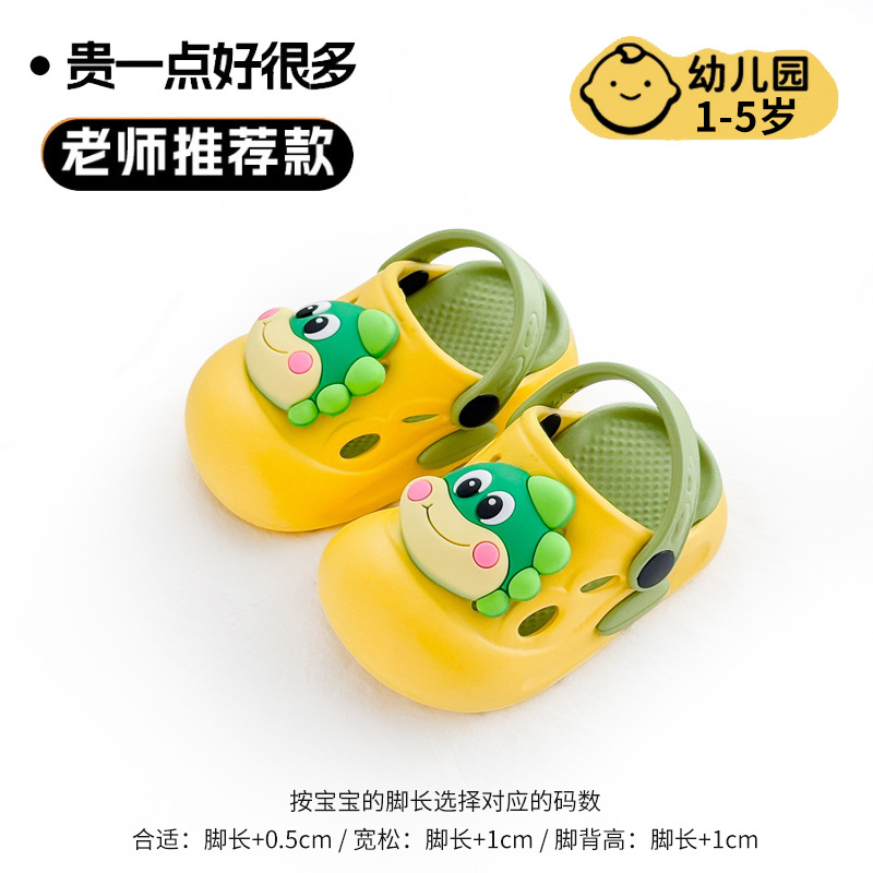Eva New Summer Kidsren's Slippers Girls Cartoon Dinosaur Beach Soft Bottom Non-Slip Outer Wear Baby Boy's Clogs