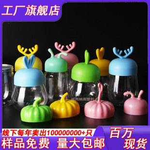 �F؛����͸��pet��ͨ����ƿ��߰��b���Ϲޮ��οɐۿ�ͨ���Ϲ�