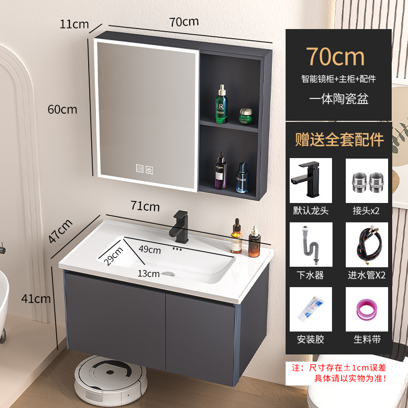 Gabinete de baño de aluminio espacial nórdico todo en una bañera cerámica colgada de pared tipo espejo gabinete combinado inodoro a prueba de agua almacenamiento de lavado