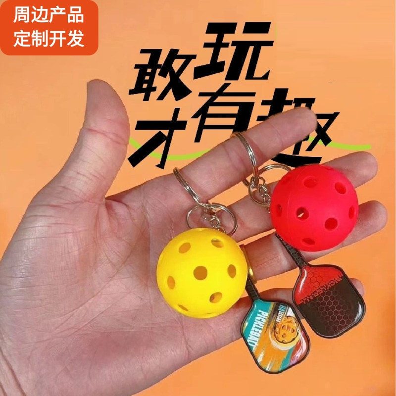 Golf Keychain Pendant, Golf Cultural and Creative Souvenir, Mini Hole-Shaped Metal Pendant for Golfers to Hold the Ball