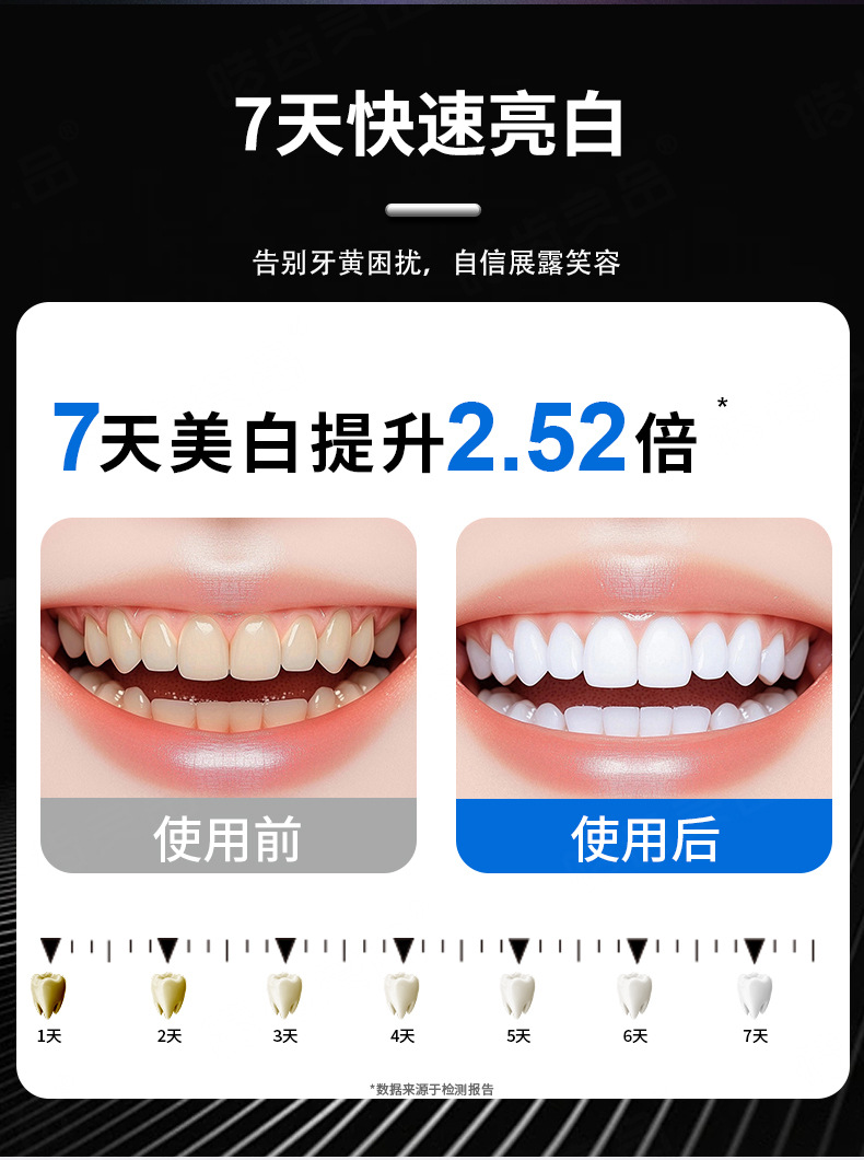 详情新_06.jpg