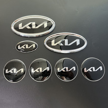 适用于起亚新车标KIA机盖前标KIA后尾标改装索兰托K5智跑佳乐车标