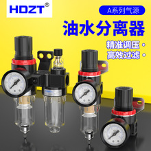 ���¿��ͿՉ��C��Դ̎����AFC2000��ˮ���x��AR�{���yAFR����{��