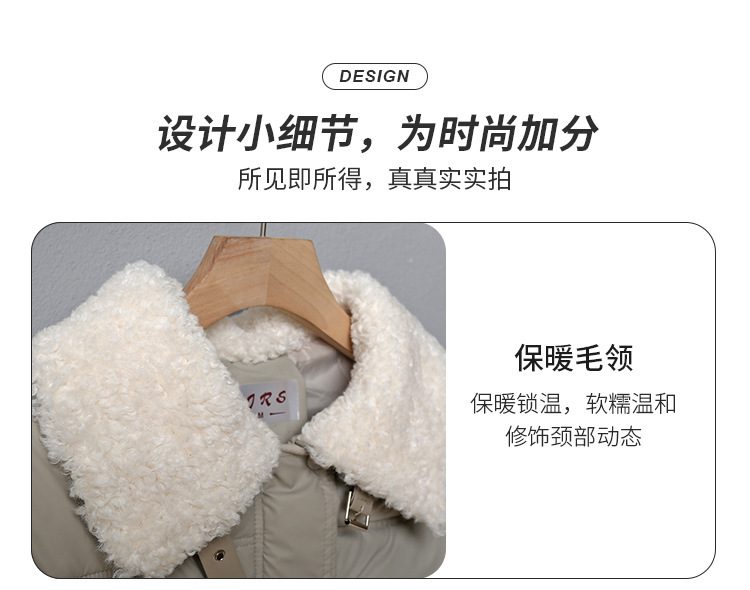 详情页_04.jpg