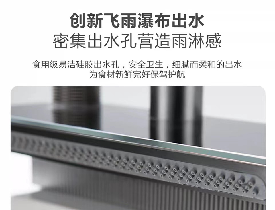 The kitchen is equipped with a universal all-copper digital display hot and cold sink faucet that can be pulled out like a flying rain waterfall undefined