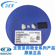 SGM41295GTQ16G/TR TQFN-16L ��ɱ� SGMICRO/ʥ��΢