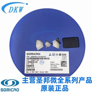 SGM6031-2.5YUDT6G/TR UTDFN-6-EP DC-DCԴоƬ SGMICRO/}΢