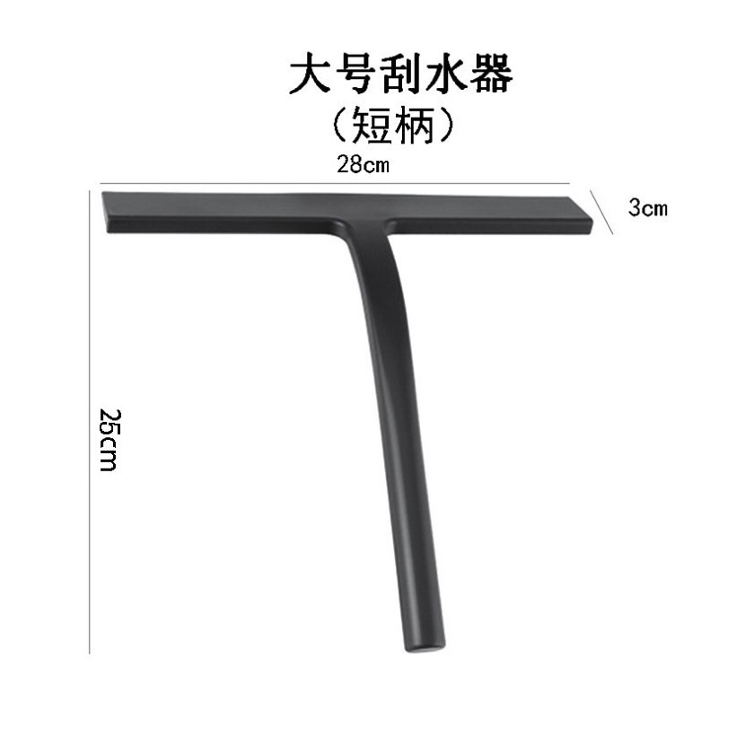 Fabricante Amazon baño vidrio limpiaparabrisas de silicona puerta de ducha raspador de silicona herramienta de limpieza de vidrio