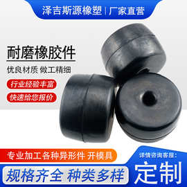加厚耐磨工业橡胶板减震缓冲橡胶垫防撞方块圆形异形打孔加工