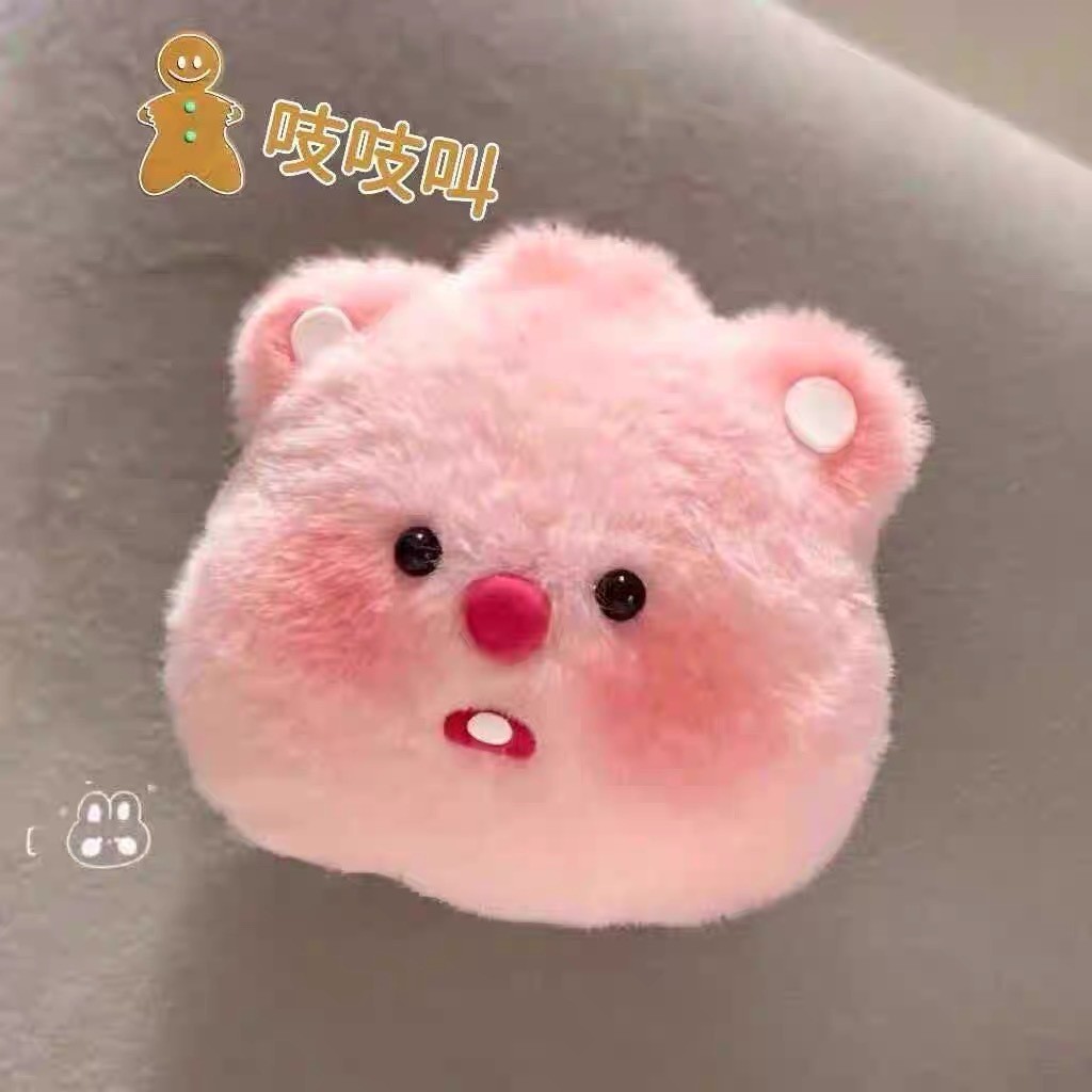 Bean Bear bolsas bolsas bolsas pequeños colgantes muñecas lindos colgantes de peluche llaveros muñecas máquina de peluche al por mayor