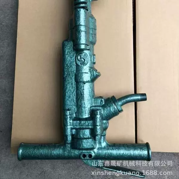 矿用气动破碎机 手持式大功率钢筋混凝土B47破碎风镐