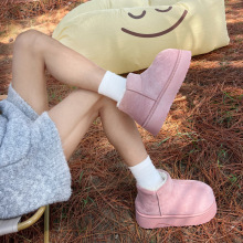 ѩѥŮƤëһw2025ﶬ¿߶ͲeӺӽqЬ