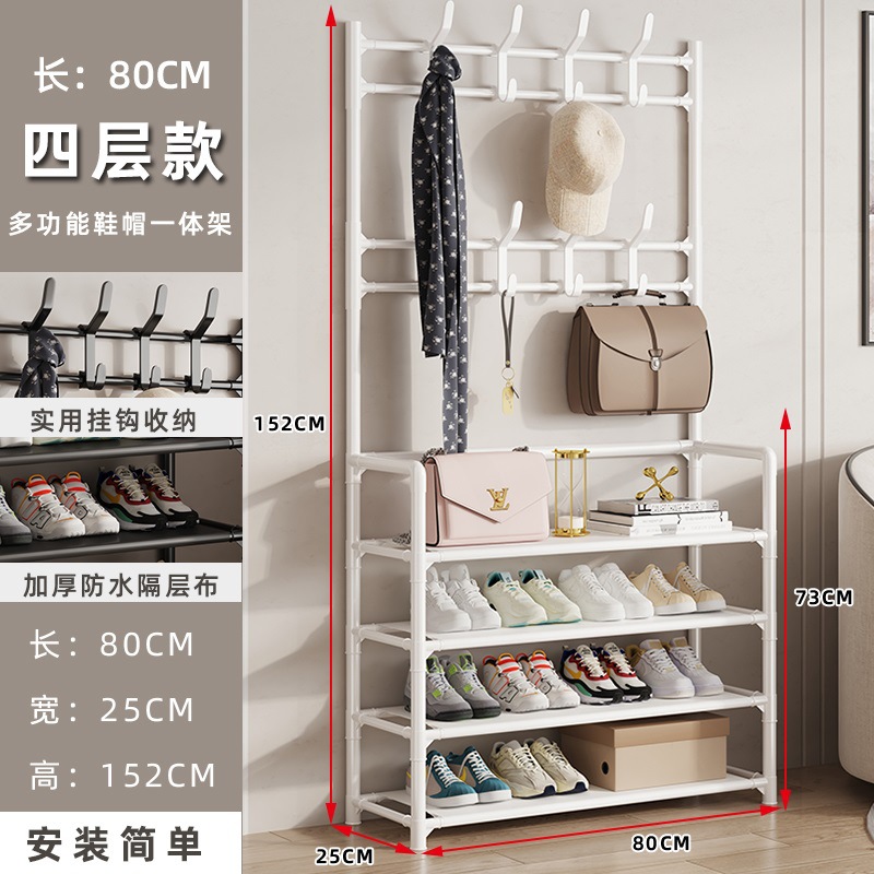 80CM 4층 흰색 경제형 모델